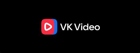 VK Видео — смотреть онлайн бесплатно .